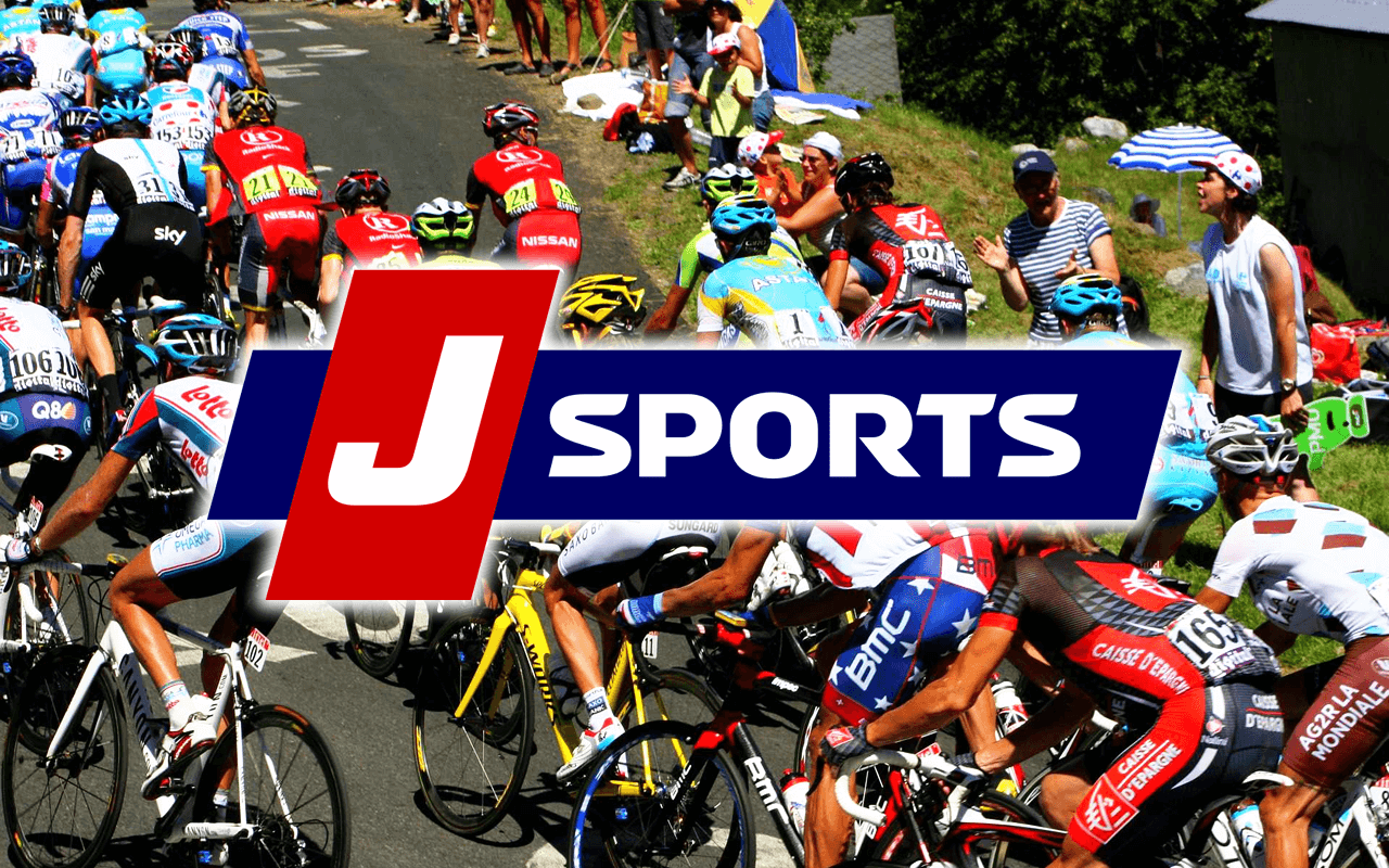 J Sports4が2018年ツール ド フランス大会全21ステージを12月10日