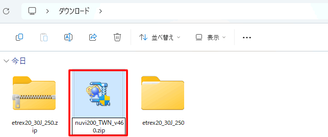 nuvi200_TWN_v460.exeの拡張子のexeをzipに変更する